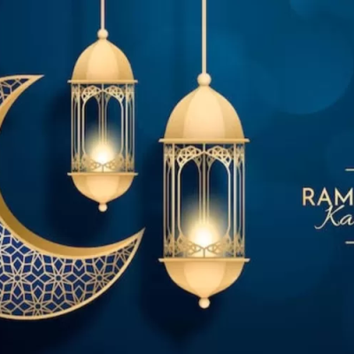 Ramadan Reparations 1445